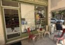 Η επιστροφή του παντοπωλείου της γειτονιάς