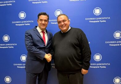 Άδωνις Γεωργιάδης - Χαράλαμπος Μπονάτσος