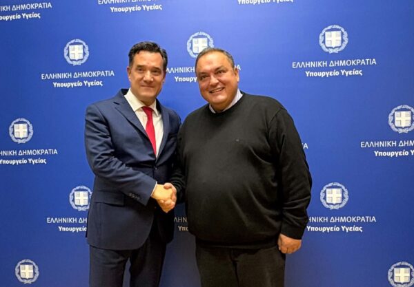 Άδωνις Γεωργιάδης - Χαράλαμπος Μπονάτσος