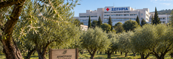 δημιουργία γηπέδου ποδοσφαίρου 11×11