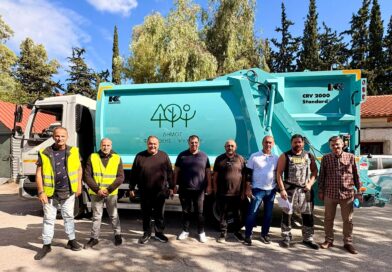 Νέο απορριμματοφόρο στον Δήμο Φιλοθέης – Ψυχικού