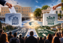 Εθνικές εκλογές, με τα μάτια στραμμένα στις Δημοτικές του 2028